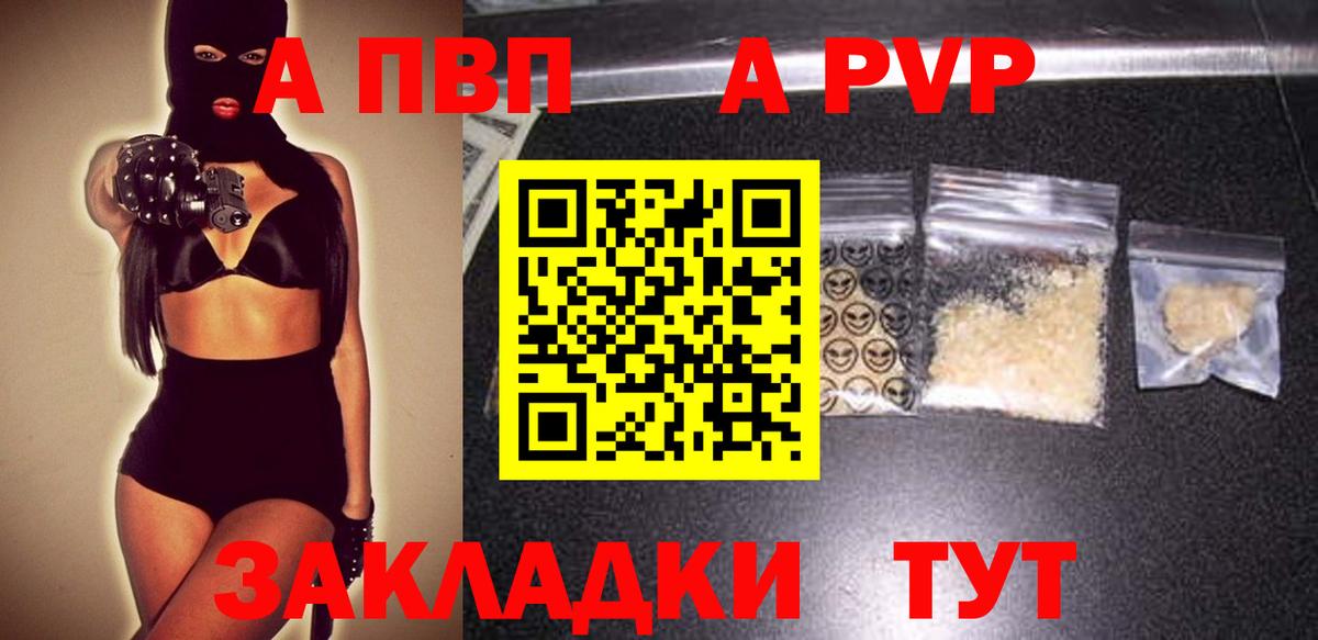 Cocaine  ГАШИШ  Луховицы  МЕФ кристаллы  Вход с VPN 