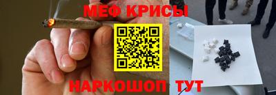 бутират Донецк