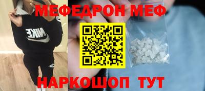spice Дубна