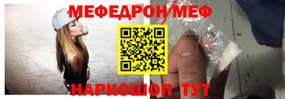 бутират Донской