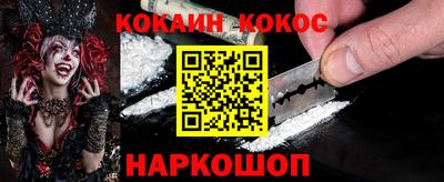 бутират Донской
