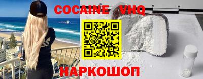 бутират Донской