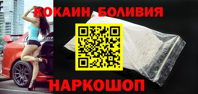spice Дубна