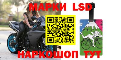 бутират Донецк