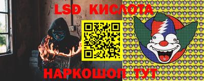 бутират Донской