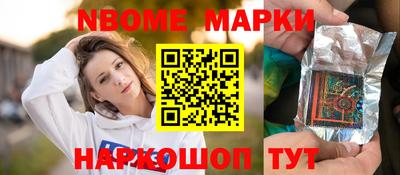 бутират Донской