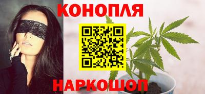 бутират Донской