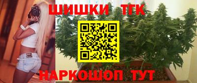 бутират Донской