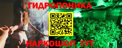 бутират Донской