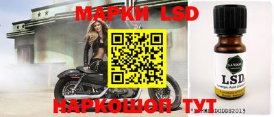 a pvp Среднеуральск