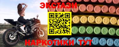 spice Дубна