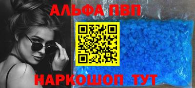 бутират Донской