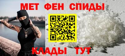 spice Дубна