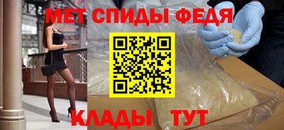 бутират Донской