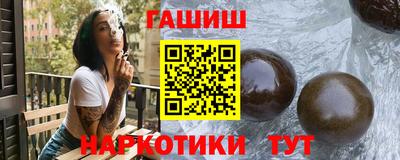 бутират Донской