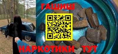 spice Дубна