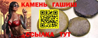 бутират Донской