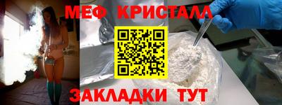 бутират Донской