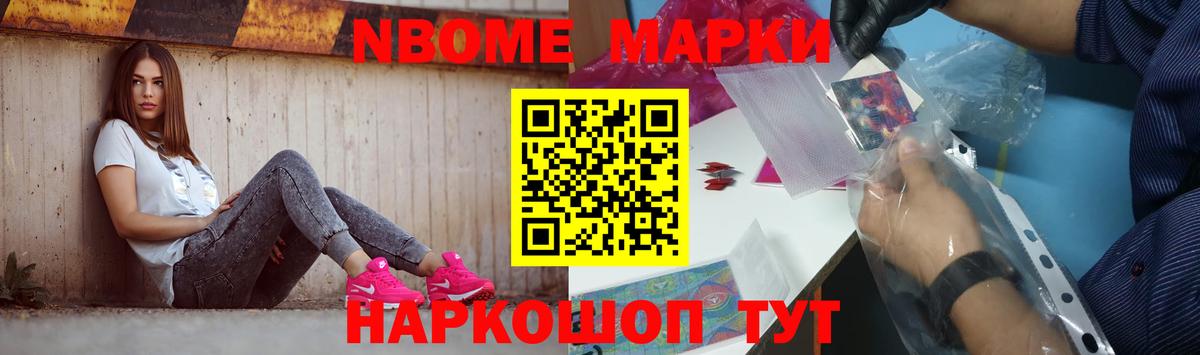 ЛСД экстази кислота Луховицы